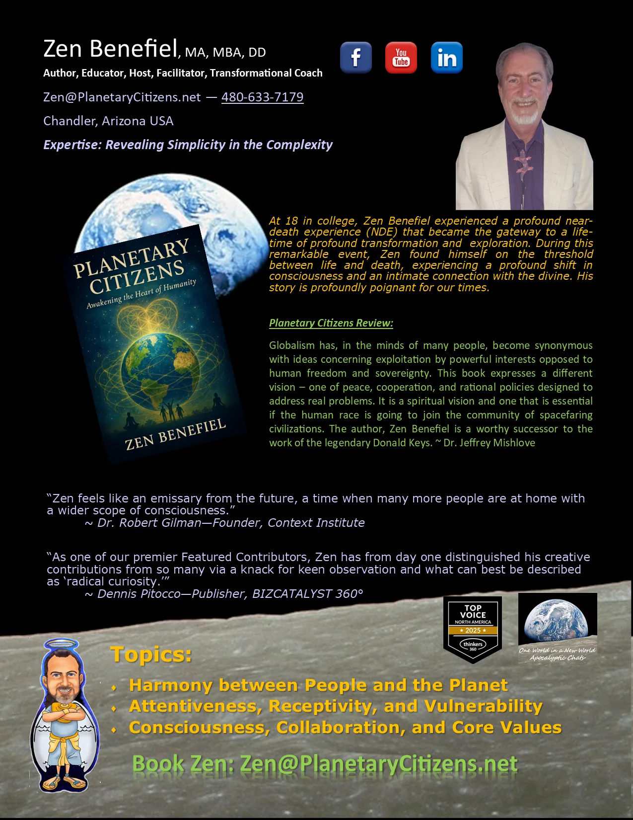 benefiel pc one sheet dec 25